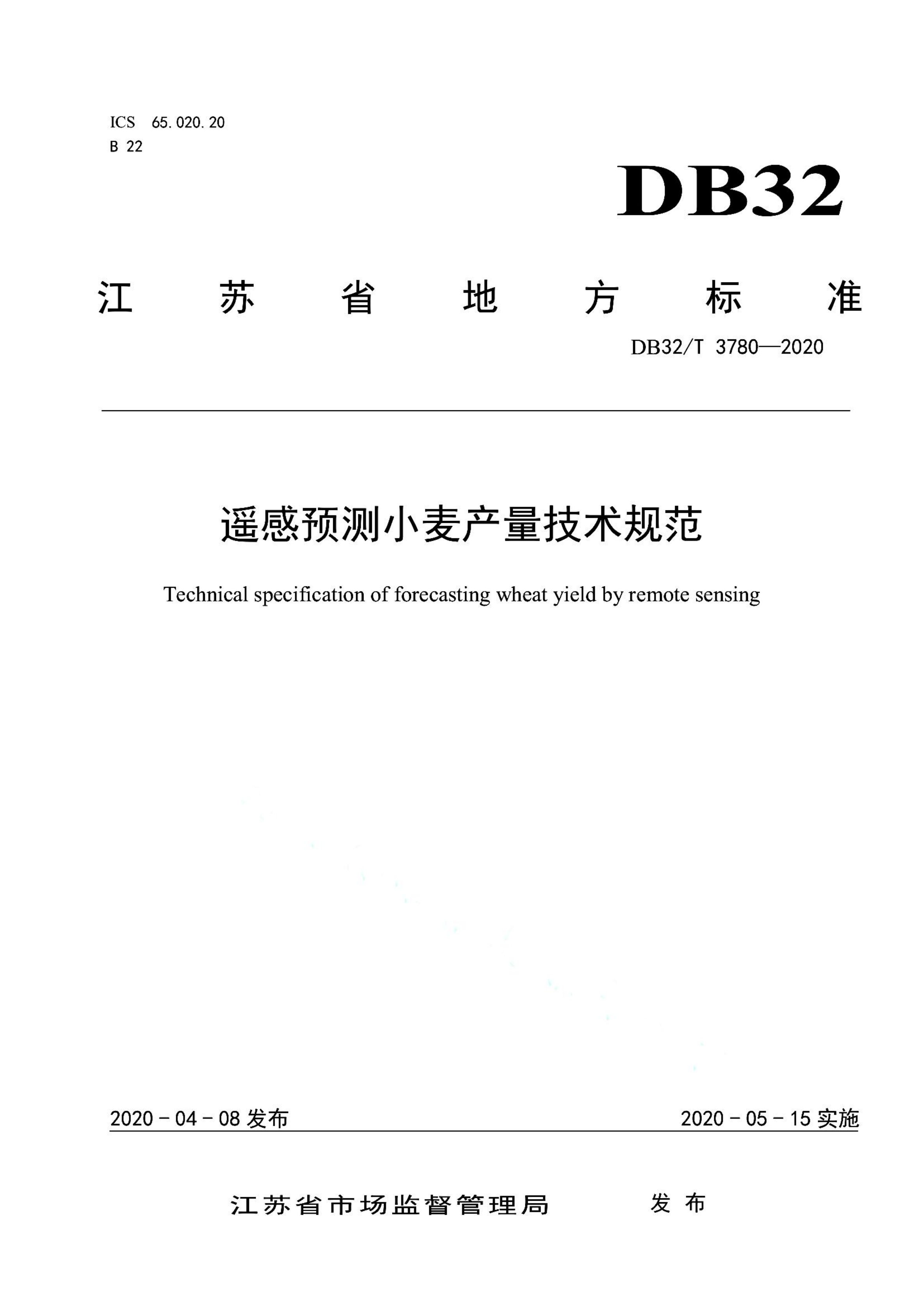 资源详情图